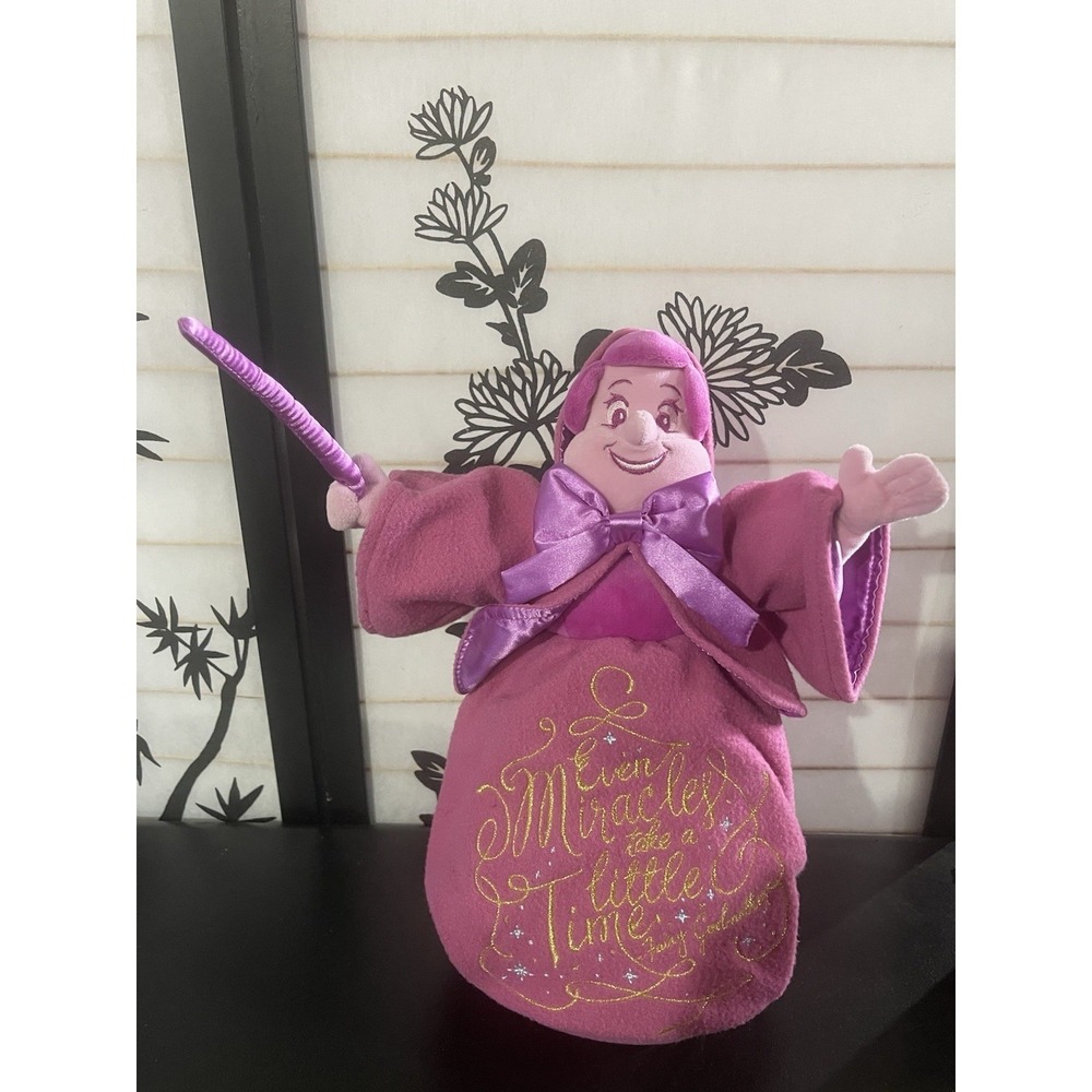 Disney Store Wisdom Collection Fairy Godmother Cinderella Limited Release Plush